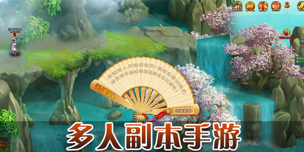 最好玩的手机大型游戏-打破常规!塑造你独一无二的英雄角色,体验最佳手机大作 最好玩的手机大型游戏-打破常规!塑造你独一无二的英雄角色,体验最佳手机大作