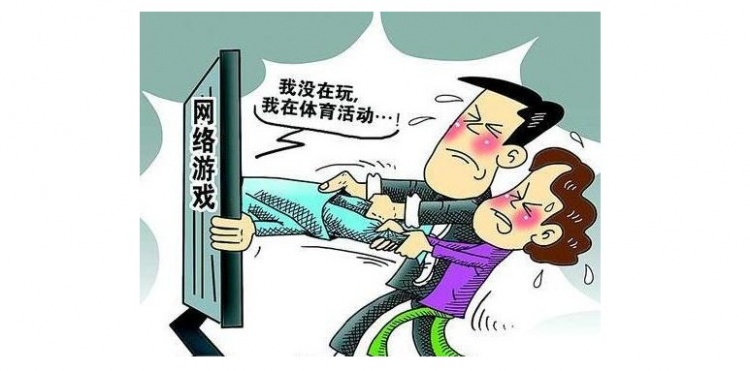 培养孩子游戏手机的正确使用方法