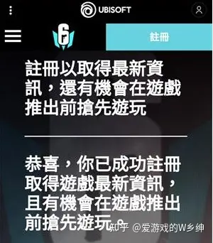 游戏手机新功能_游戏手机新发布_新的游戏手机游戏