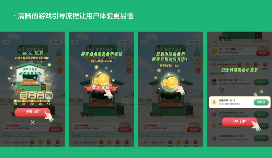 世界游戏大全手机版_我们的世界手机版游戏_手机游戏世界