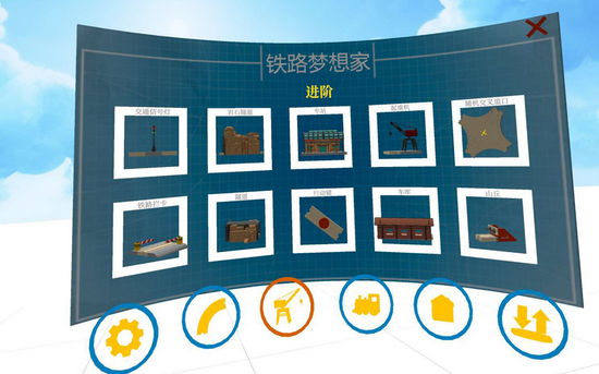 手机游戏世界_世界游戏大全手机版_我们的世界手机版游戏