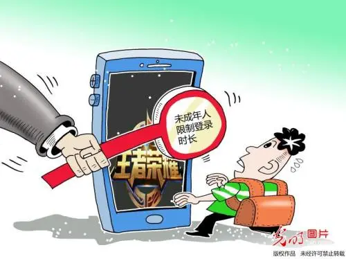 手机滑屏游戏_玩手游总是把下滑菜单拉出来_下滑手机游戏