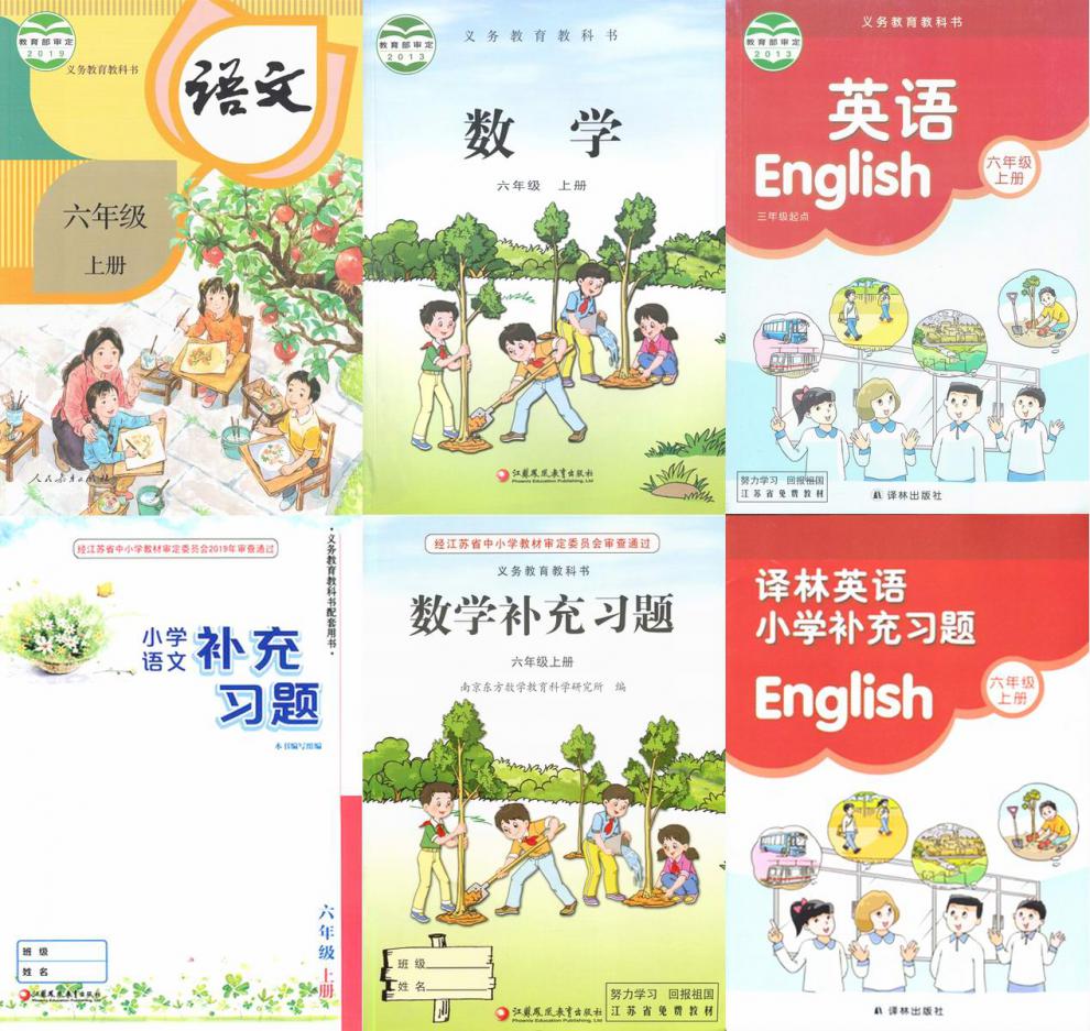 五年级适合学生的手机游戏_五年级适合学生的手机游戏_五年级适合学生的手机游戏