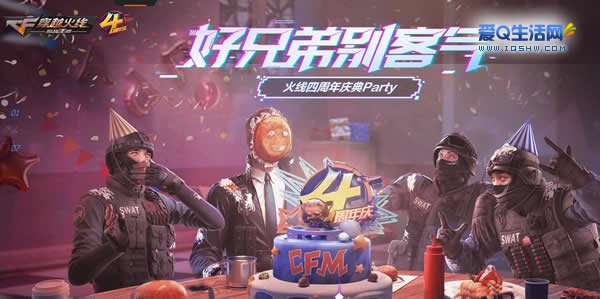 兄弟游戏网_兄弟游戏手游_兄弟手机游戏27