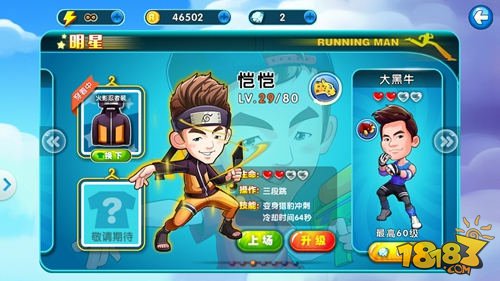 兄弟手机游戏27_兄弟游戏网_兄弟游戏手游