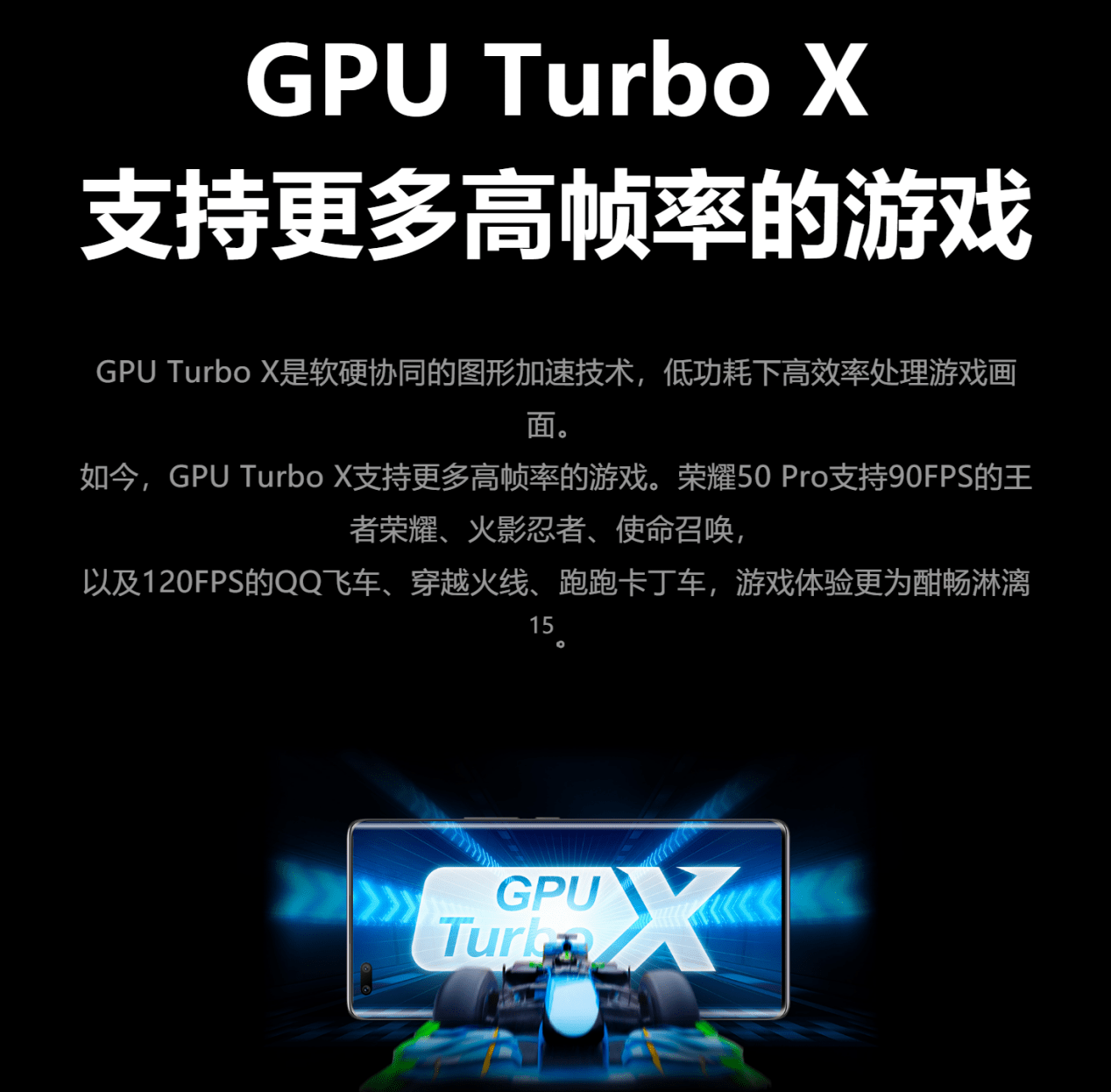 高性价比游戏手机推荐2021_游戏手机的性价比高吗_性价最高的游戏手机