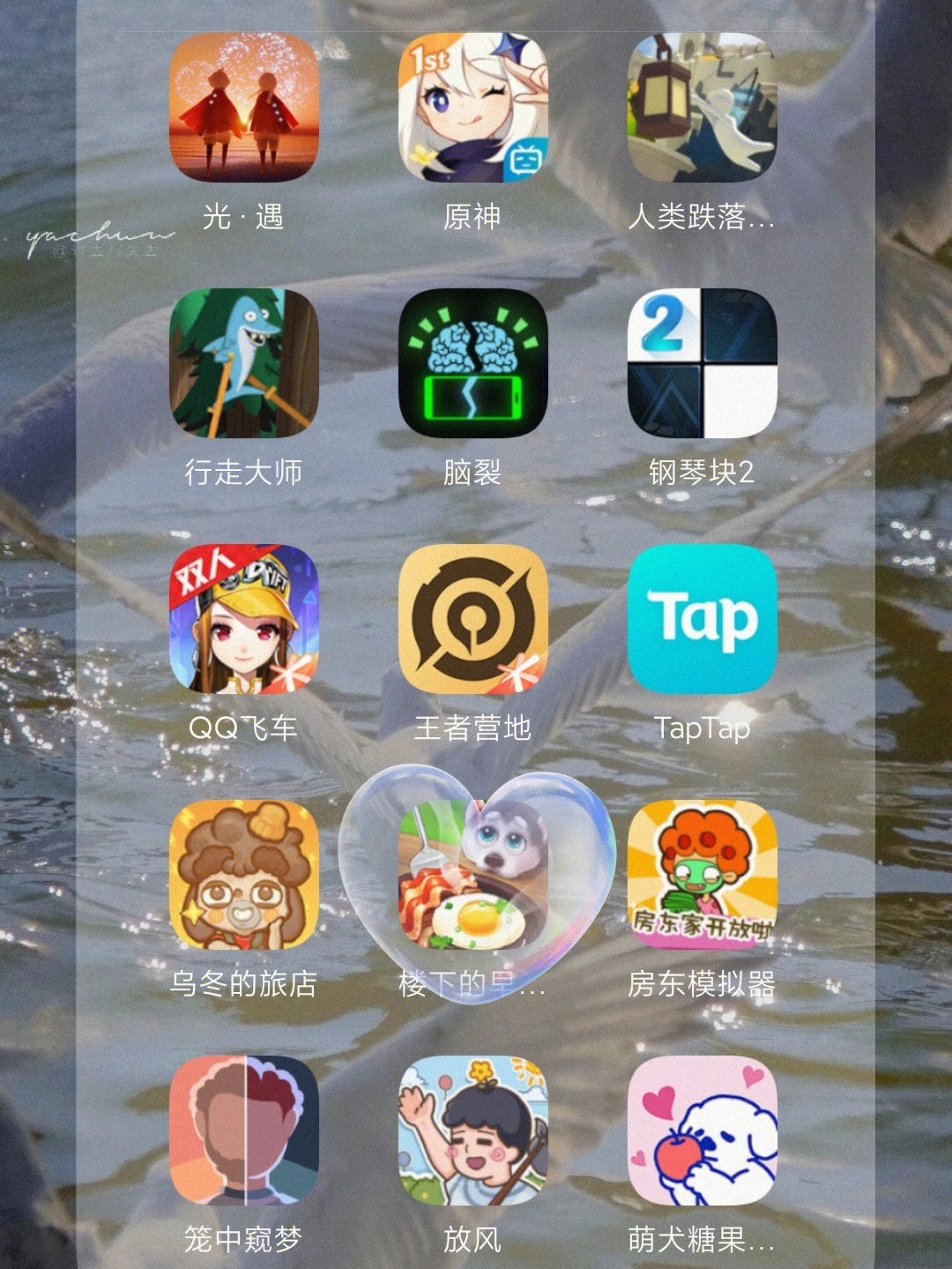 游戏迷手机游戏_游戏手机叫什么名字_游戏手机