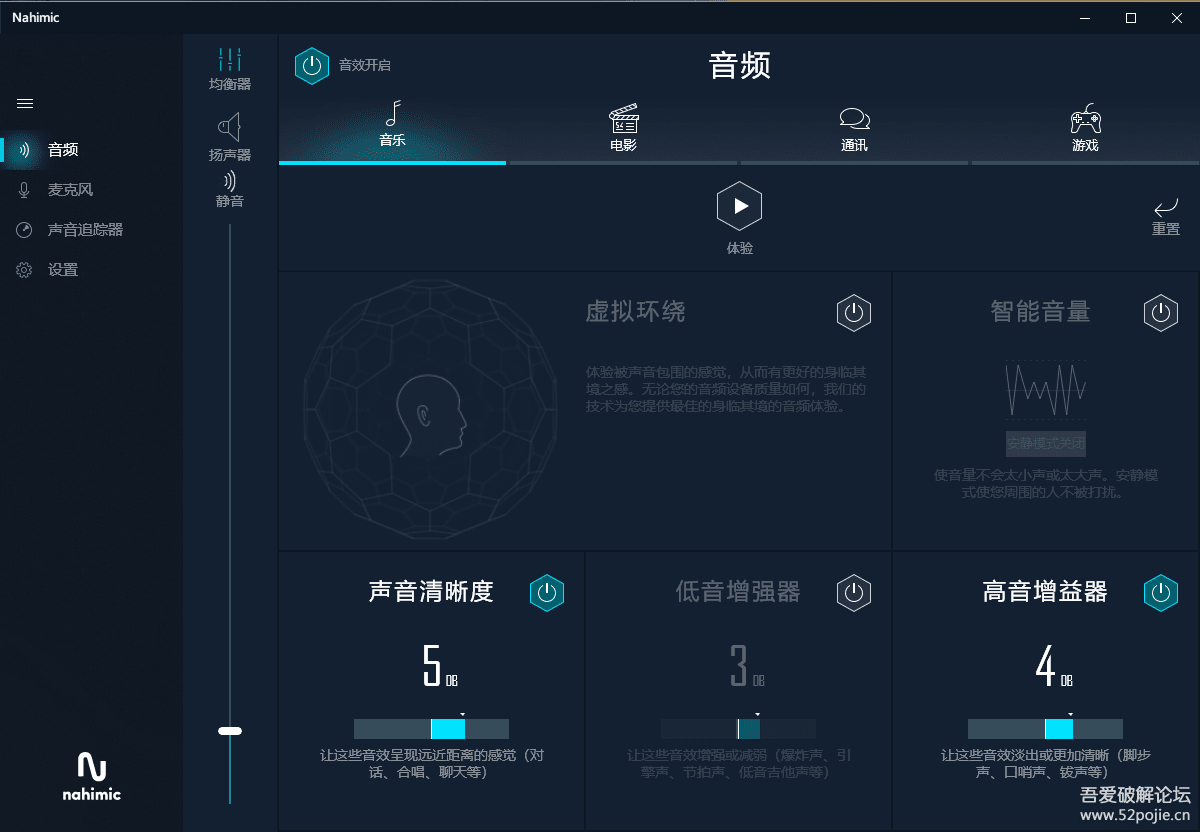 性能旗舰手机游戏_2021旗舰游戏手机_旗舰性能手机游戏排行榜