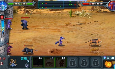 兽王争锋手机版的游戏-奇幻战斗，独步兽王争锋