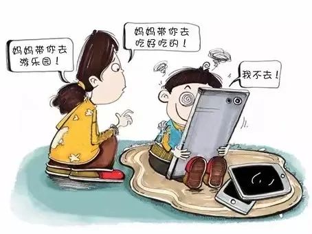 子女 手机 游戏 父母_适合父母的游戏app_父母孩子游戏