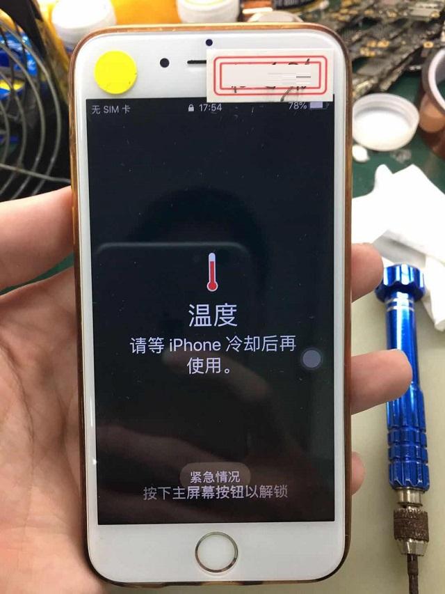 游戏能导致手机发热吗吗_手机发热游戏会卡吗_发热能导致手机游戏卡顿吗