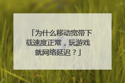 手机游戏需要实名认证安全吗_游戏手机需要5g吗_手机游戏需要身份证号码安全吗