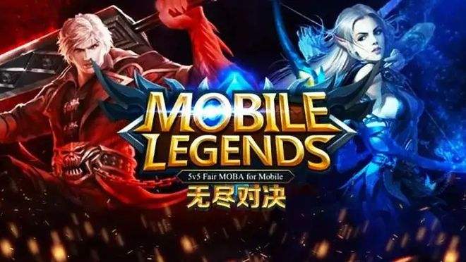 腾讯 moba类游戏手机游戏-真实团队对战！腾讯首推moba手机游戏