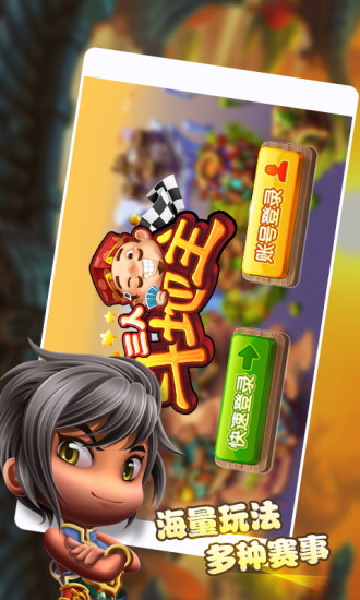 实用的手机游戏变声器_为什么手机游戏语速变快_手机游戏语音变声