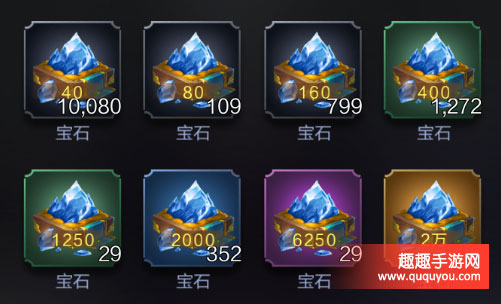 消除宝石手机游戏-LOL终极秘籍：让你们也能够成为游戏界的无敌王者