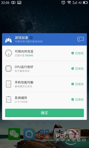 打游戏会把手机打卡吗_卡打手机游戏会掉帧吗_为什么打游戏会手机卡