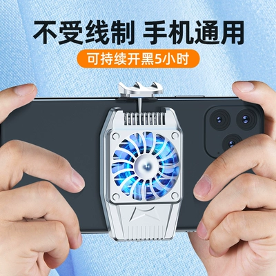 手机热游推荐_一直玩游戏不烫的手机推荐_手机发热的游戏