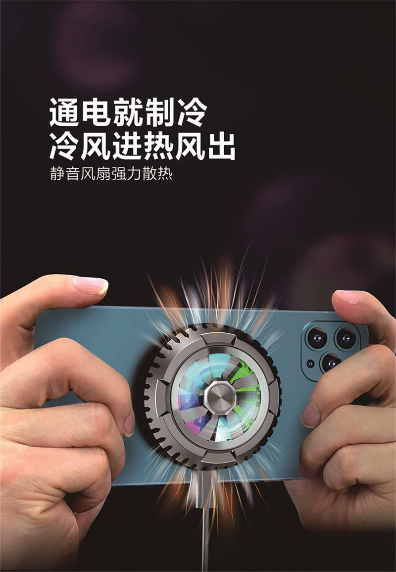 一直玩游戏不烫的手机推荐_手机热游推荐_手机发热的游戏