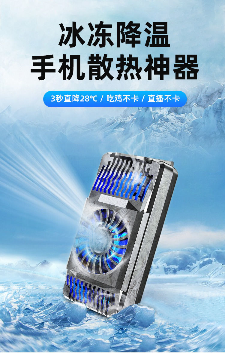 手机热游推荐_手机发热的游戏_一直玩游戏不烫的手机推荐