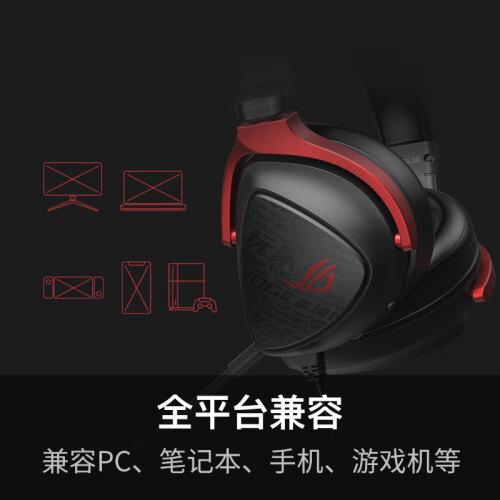 游戏耳机有线手机_手机玩游戏耳机线挡手怎么办_手机用的游戏耳机