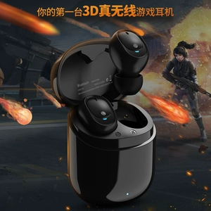 游戏耳机有线手机_手机玩游戏耳机线挡手怎么办_手机用的游戏耳机