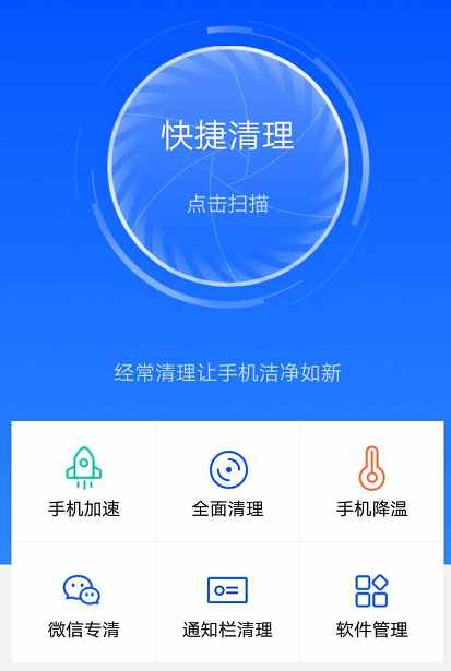 玩游戏手机屏幕动不了了_屏幕动玩手机游戏卡顿_屏幕动玩手机游戏怎么设置