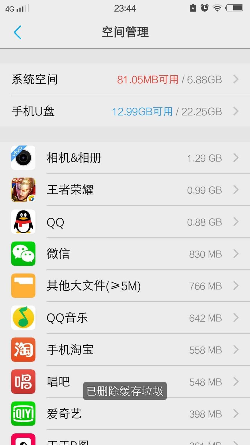 玩游戏手机屏幕动不了了_屏幕动玩手机游戏怎么设置_屏幕动玩手机游戏卡顿