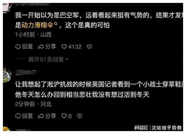 危险预警游戏手机游戏_游戏警告_危险的手机游戏