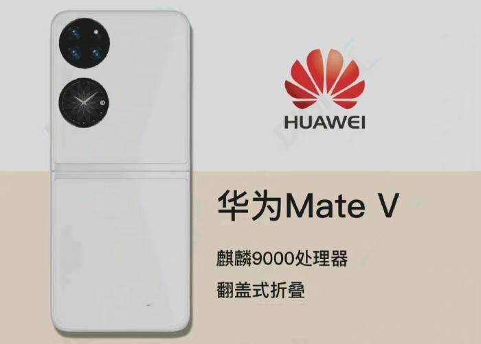 华为8上市时间和价格_华为mate8上市时间和价格_华为mate8发售价格