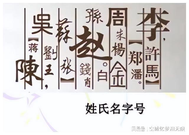 恶魔阿萨谢尔在召唤你第二季_恶魔阿萨谢尔召唤你_阿萨