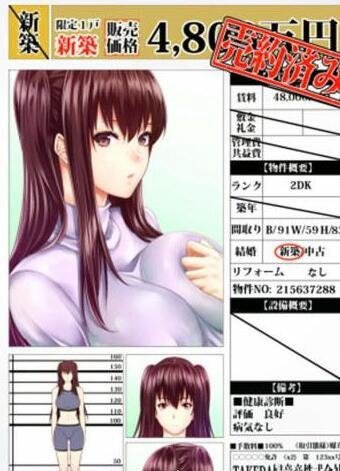 手机怎么下工口游戏-手机上工口游戏的问题及解决办法——工口(图3) 手机怎么下工口游戏_手机怎么下工口游戏_手机怎么下工口游戏