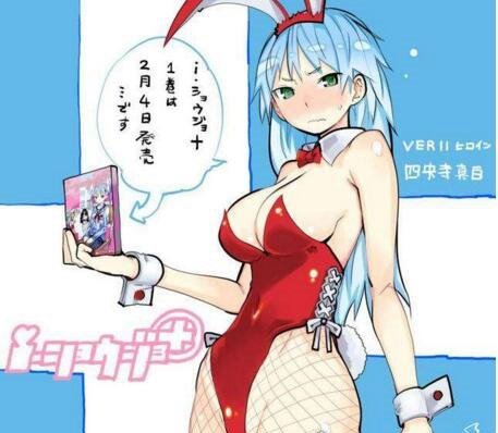 手机怎么下工口游戏-手机上工口游戏的问题及解决办法——工口(图4) 手机怎么下工口游戏_手机怎么下工口游戏_手机怎么下工口游戏