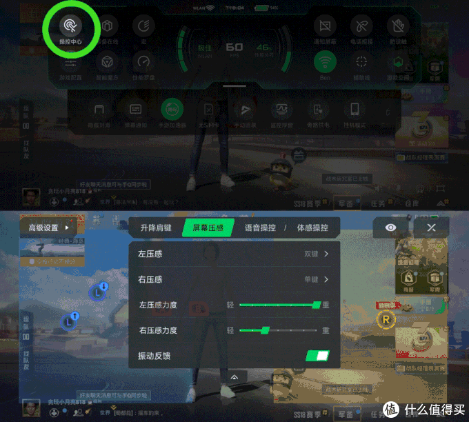 较好信号手机游戏有哪些_信号较好的游戏手机_较好信号手机游戏推荐