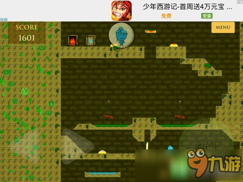 双人游戏手机版不联网下载-随时随地双人游戏手机版,快乐无极限(图3) 双人游戏手机版不联网下载_联网的双人手机游戏_双人联机网络游戏手机版