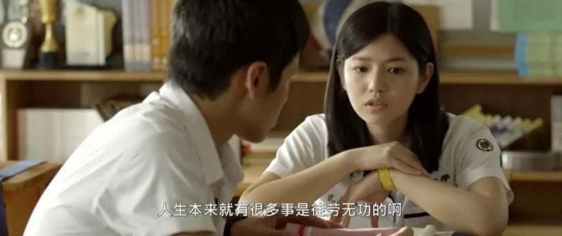 只有芸知道电影完整版免费_芸芕传电视剧免费网_电影芸知道观后感