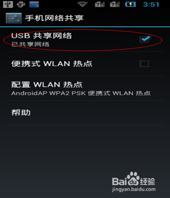 手机打游戏网卡有什么办法_网卡能不能连着手机打游戏_能网卡打手机游戏的平板