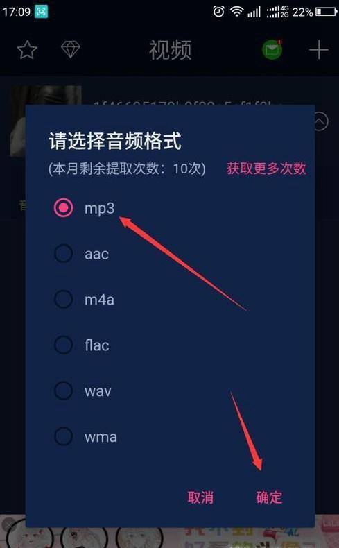 抖音录歌app_抖音怎么录歌_抖音录歌