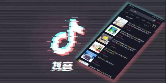 抖音开通5分钟权限_抖音三分钟权限_抖音如何获得五分钟视频权限