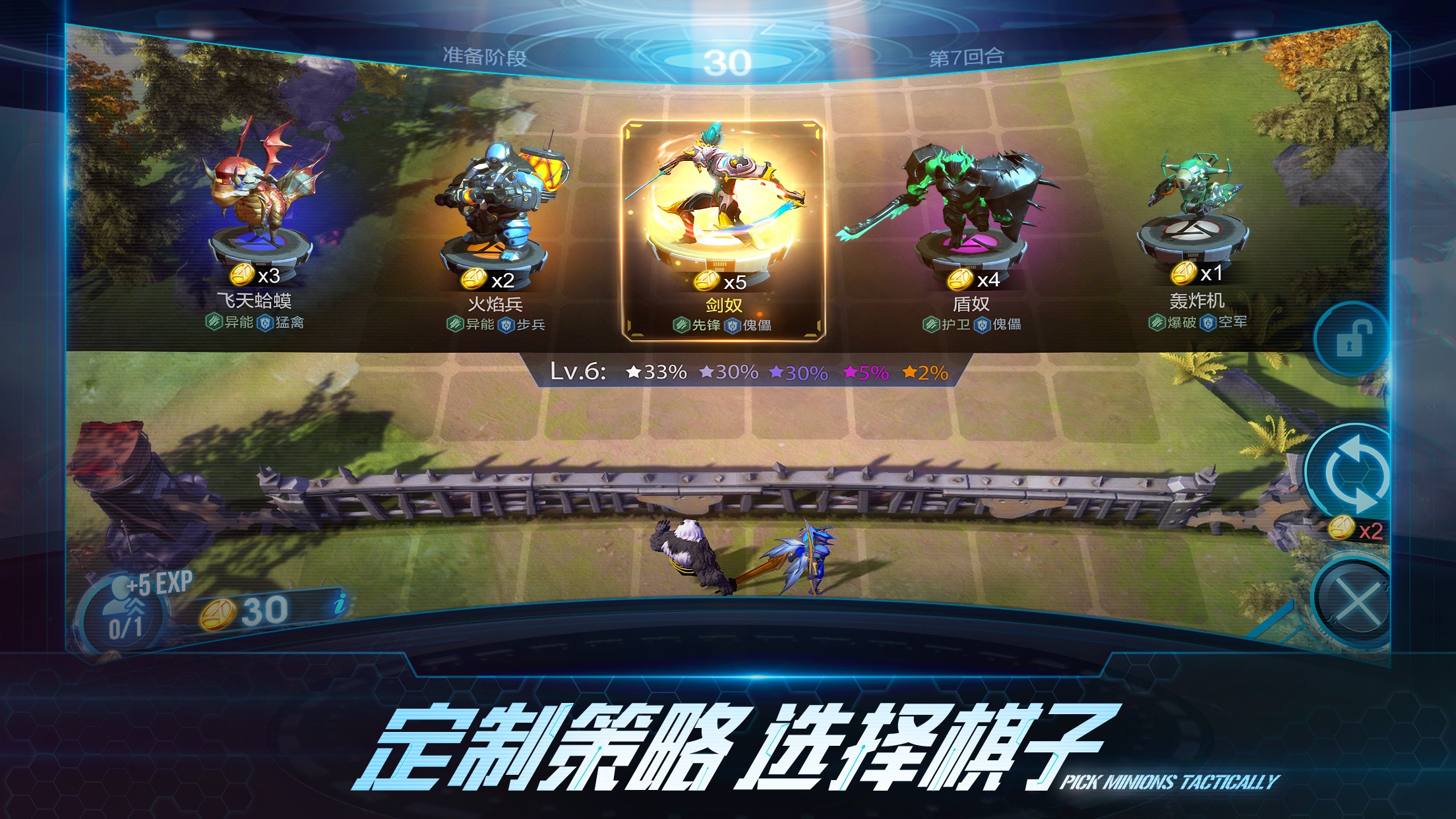 战争艺术无限进化-战争艺术的进化：第三届滨海国际（微）电影节参赛影片