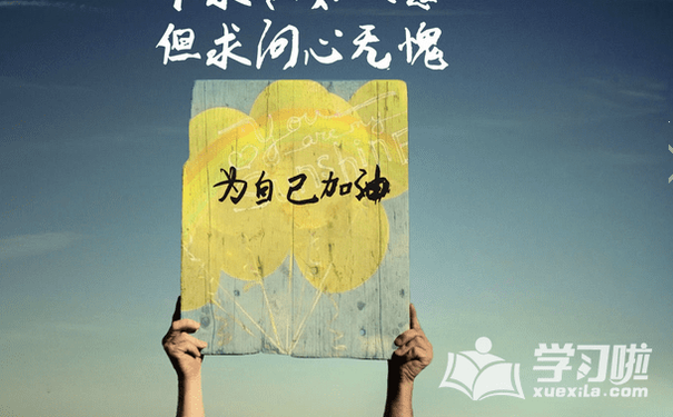 阿克曼-神话中的名字：一个无人不晓的存在