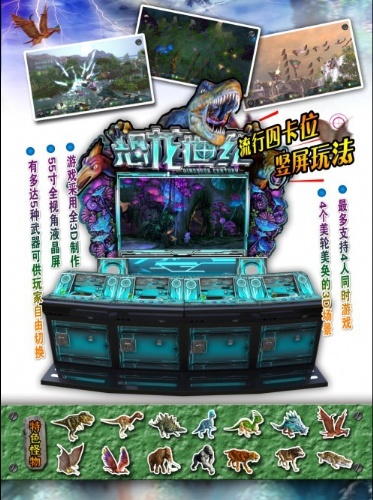 用座机玩游戏_座机游戏手机版_可以玩游戏的座机