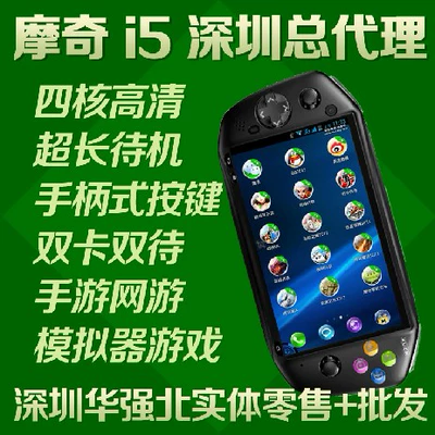 用座机玩游戏_座机游戏手机版_可以玩游戏的座机