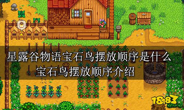 排行榜手机游戏有哪些_手机游戏最新排名_最嗨的手机游戏排行榜