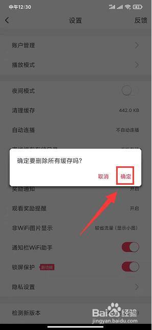 手机让视频加速的软件_视频加速如何不掉帧_手机怎么样加速游戏视频