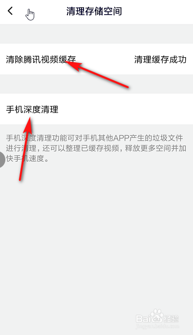 视频加速如何不掉帧_手机怎么样加速游戏视频_手机让视频加速的软件