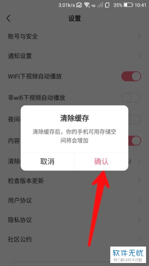 手机怎么样加速游戏视频_手机让视频加速的软件_视频加速如何不掉帧