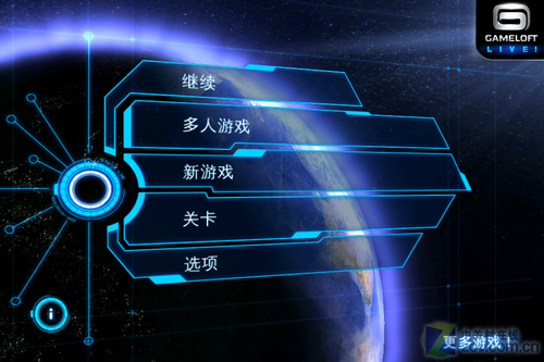 推荐手机游戏的软件_手机好玩应用_玩游戏推荐应用手机