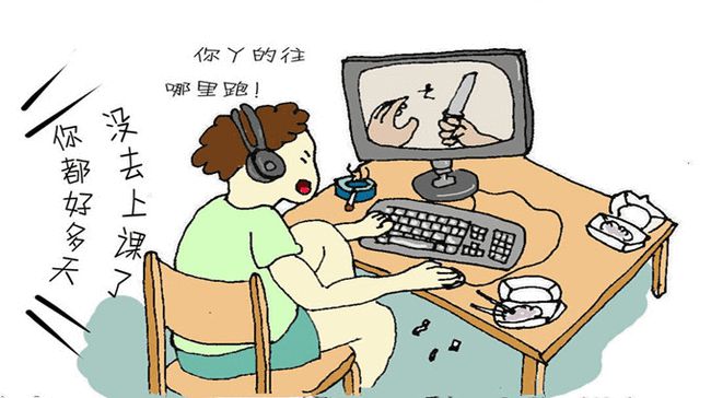 玩手机游戏危害有哪些_危害玩手机游戏后怎么办_玩手机游戏后的危害