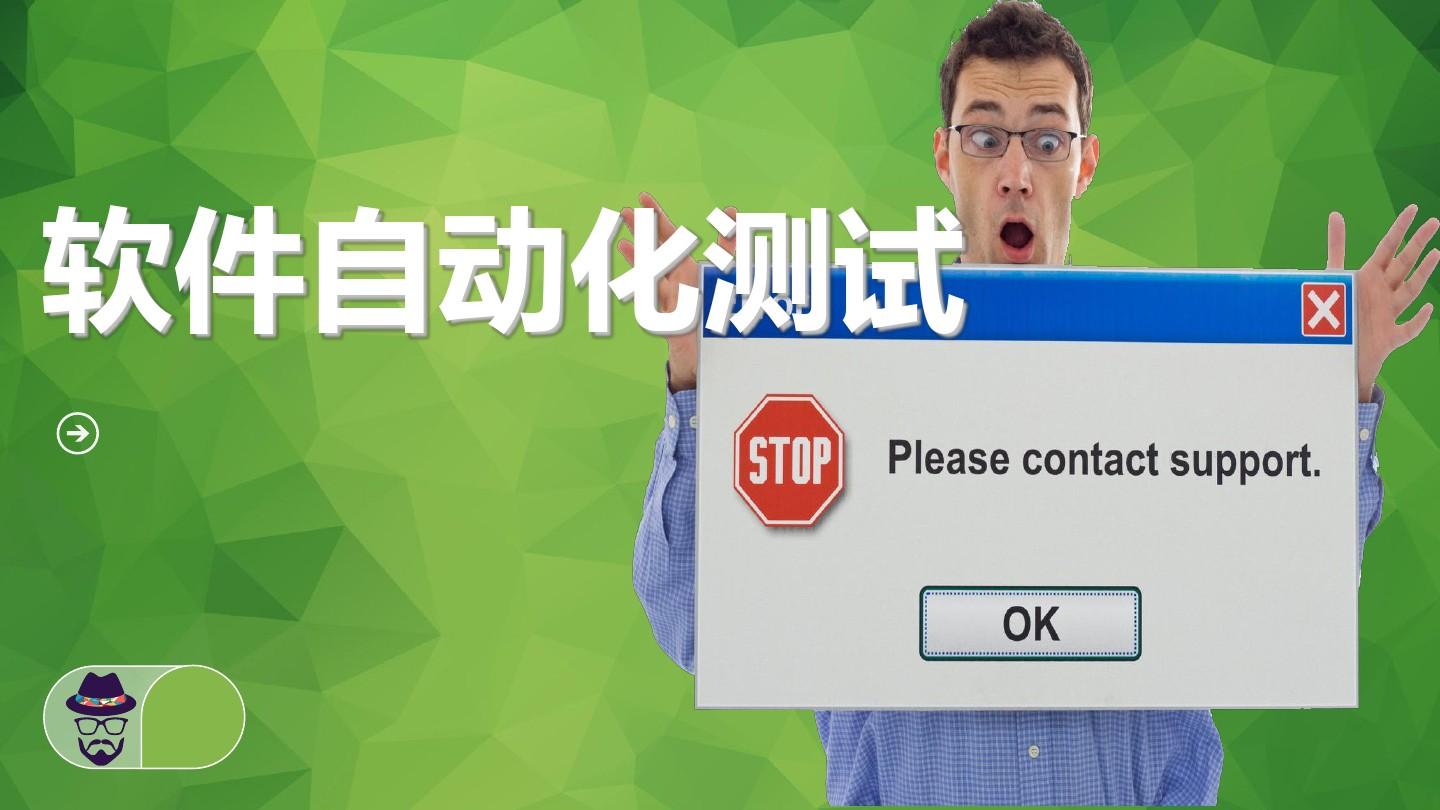 做手机小游戏-手机小游戏开发者:创造无限乐趣(图3) 做手机小游戏_手机小游戏制作流程_手机小游戏制作教程