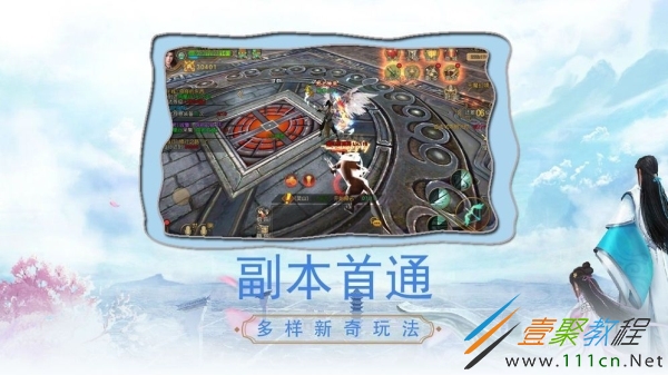 仙侠文本_仙侠文小说推荐_仙侠类手机游戏相关文章